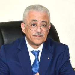 وزير التربية و التعليم