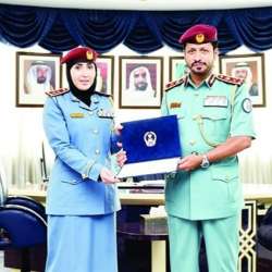 الشرطة النسائية بالشارقة