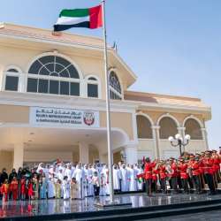 ديوان ممثل الحاكم في منطقة الظفرة يحتفل بيوم العلم