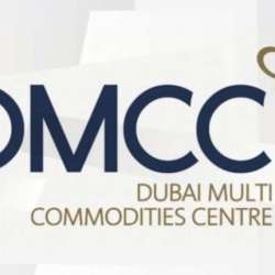 مركز دبي للسلع المتعددة 