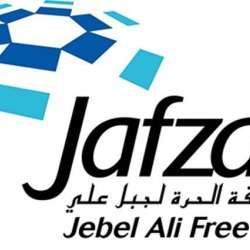 المنطقة الحرة لجبل علي 