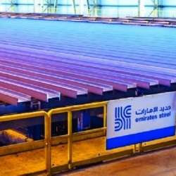 حديد الإمارات 