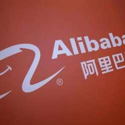 متجر علي بابا الإلكتروني