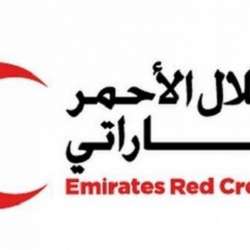 الهلال الأحمر الإماراتي