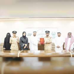 جانب من الاتفاق 