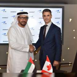 جانب من الاتفاق 
