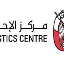 مركز الإحصاء في أبوظبي