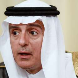 عادل الجبير