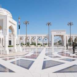 مراسم استقبال