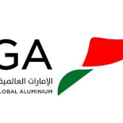 شركة الإمارات العالمية للألمنيوم