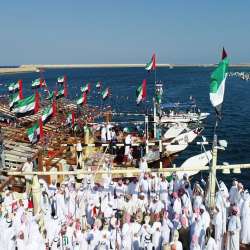 الاحتفالات باليوم الوطني 48 للدولة 