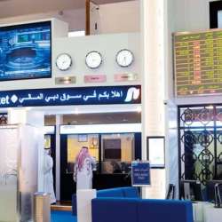  سوق دبي المالي