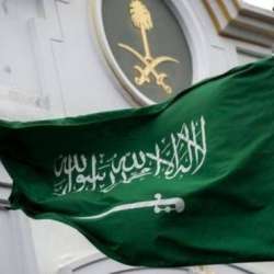 السعودية