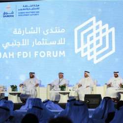 الشارقة للاستثمار الأجنبي المباشر