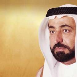  الدكتور سلطان بن محمد القاسمي