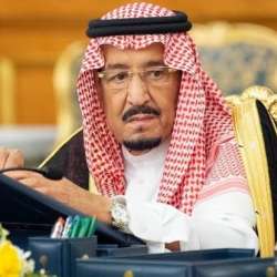 خادم الحرمين