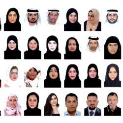 الأدباء