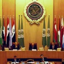 الجامعة العربية