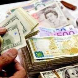 سعر العملات العربية والأجنبية 