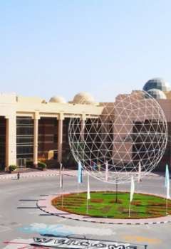 جامعة عجمان