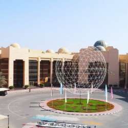 جامعة عجمان