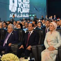 منتدى شباب العالم