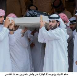 صلاة الجنازة على روح الشيخ سلطان بن عبد الله بن سلطان القاسمي