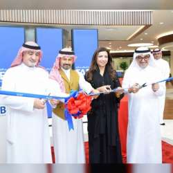 البنك الوطني الاول