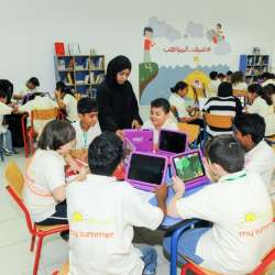 أطفال الشارقة