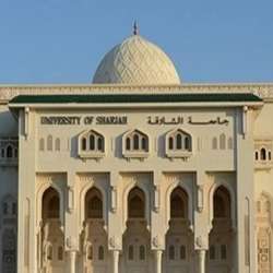جامعة الشارقة
