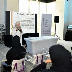 المجلس الأعلى للأمومة والطفولة