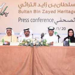 مهرجان سلطان بن زايد التراثي 2020 