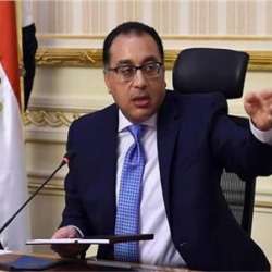 رئيس الوزراء 