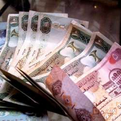 أسعار العملات في الإمارات