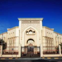 دائرة التنمية الاقتصادية في الشارقة