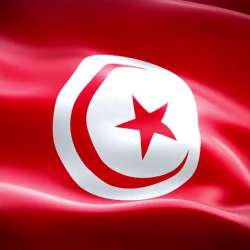 علم تونس