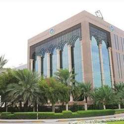 صندوق أبوظبي للتنمية