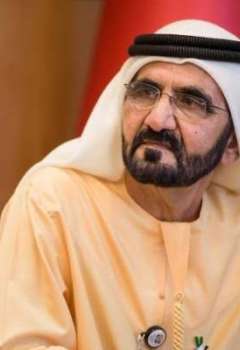 الشيخ محمد بن راشد آل مكتوم