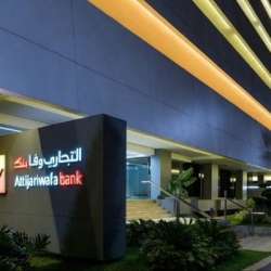 وفا بنك ايجيبت