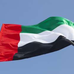 علم الإمارات 