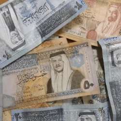 الدينار الأردني