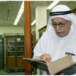 جمعة الماجد