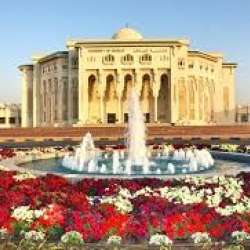 جامعة الشارقة 