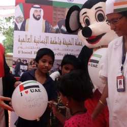 برنامج الشيخة فاطمة للتطوع