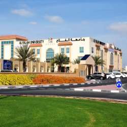 جامعة الفلاح