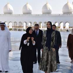 زيارة إيفانكا
