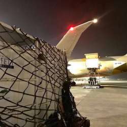 الاتحاد للشحن