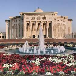  جامعة الشارقة