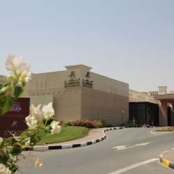 مركز الجواهر للمناسبات والمؤتمرات