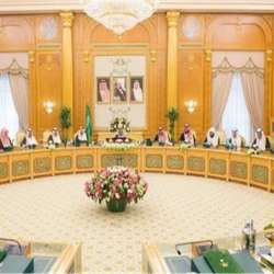 مجلس الوزراء السعودي